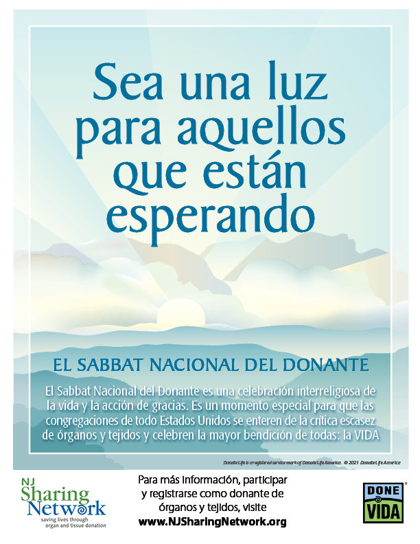 Spanish Flyer with Logo